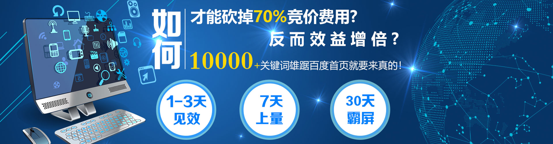 武宁朋友圈信息流